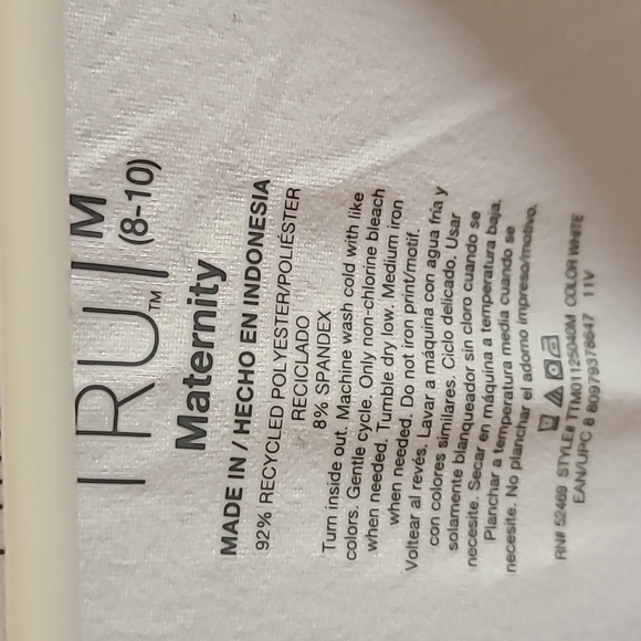 NWT M (8-10) Time & Tru Maternity SS Tee - Picture 5 of 11